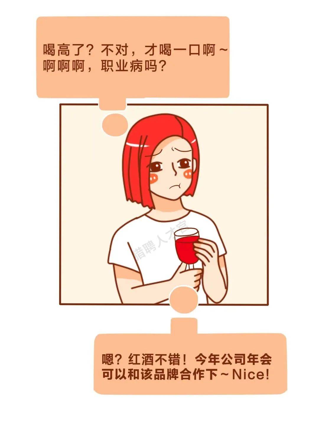 53d6be855c884a3189d7c7d55e2c2a89.jpeg