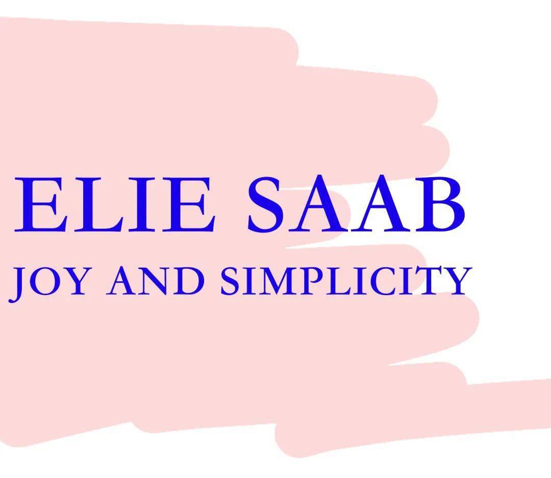 Saab|下凡历劫这么苦,为什么不打扮得再美一些呢?交织着华丽Elie Saab在斜阳下闪烁着光芒