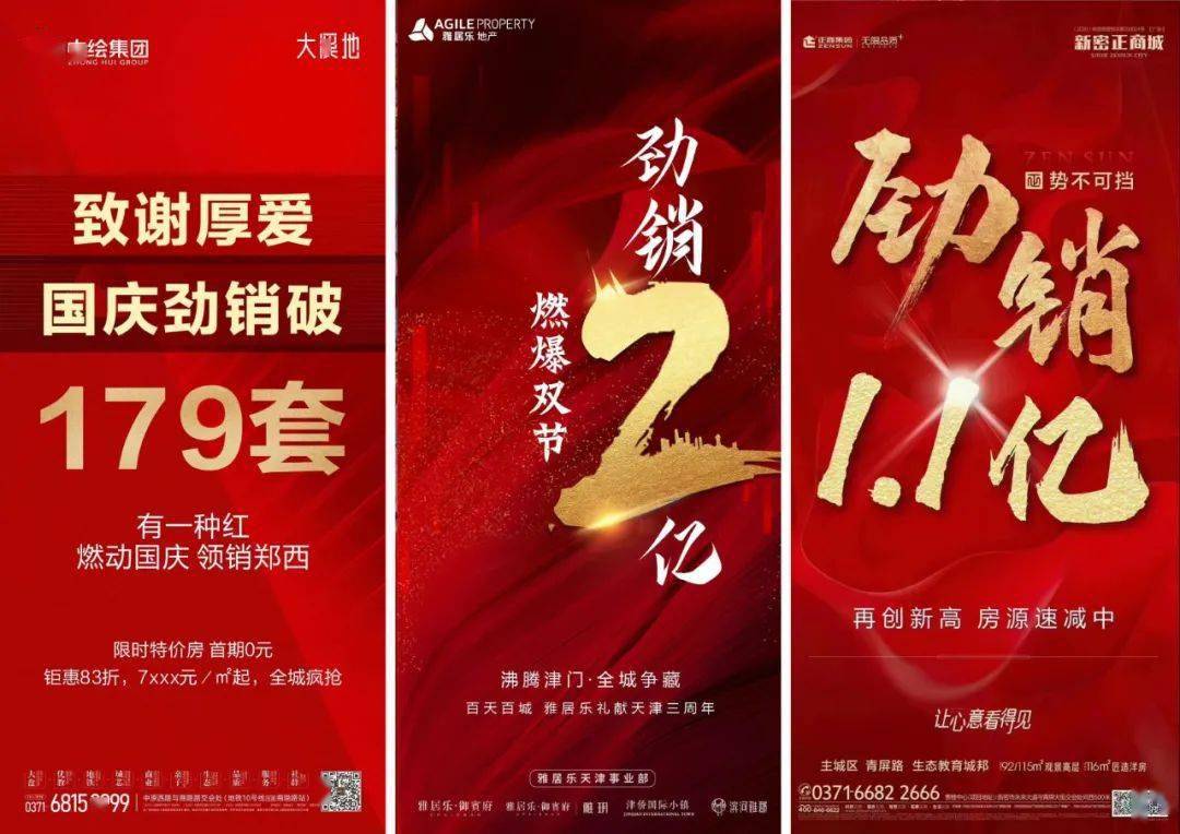 ֣�ݻƽ��ܶ�����������,˭��ս���������ʵ?