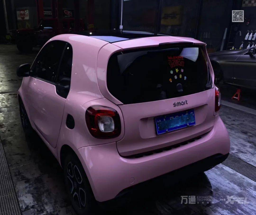 奔驰smartax高亮樱花粉车身改色