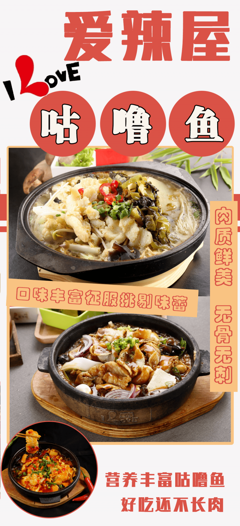 咪咕鱼 来自搜狐网