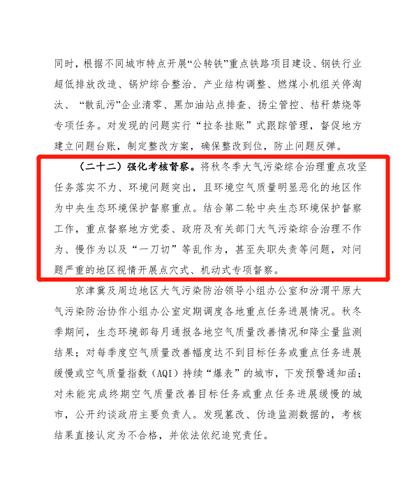 a6ccee5172e1420685d8255767f8ccf8.png