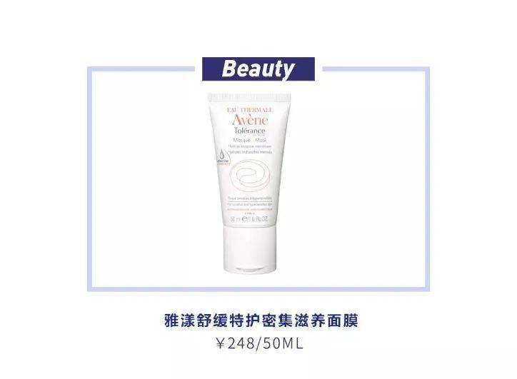 肌肤|衣服打马也遮不住美貌 刘亦菲的自拍“心机”都在这里