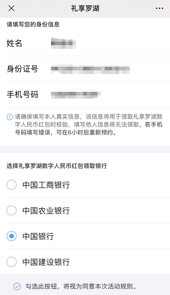 aad881eb7d35435fb1df668eb5aef13f.png