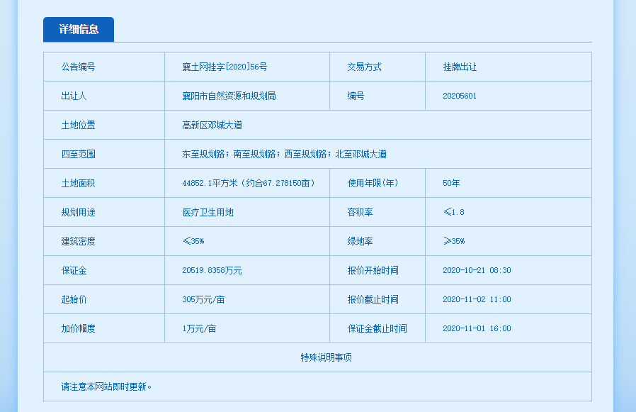 ae308b1240b346ebac78757eb77fdd3b.png