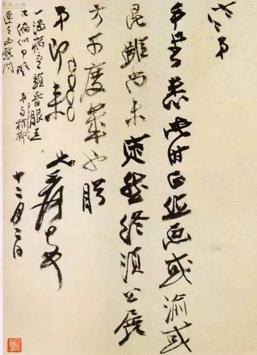 溥什么故成语_成语故事简笔画(3)
