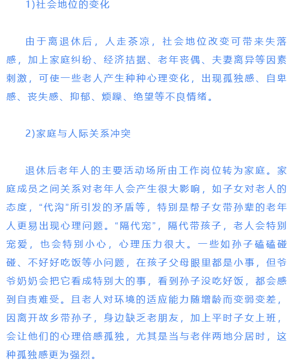 bab7e0484ed7428fbee600ffee7cde13.png