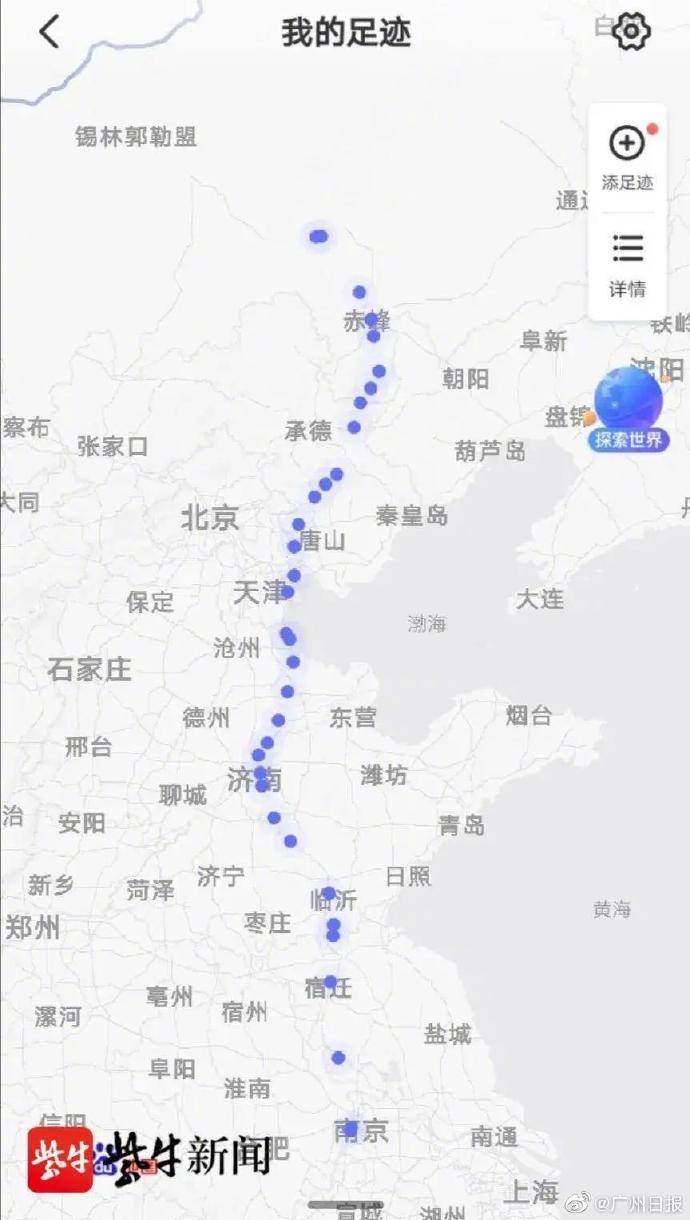 赤峰|从内蒙古赤峰到江苏南京！大一新生10天骑行1500公里到学校报到