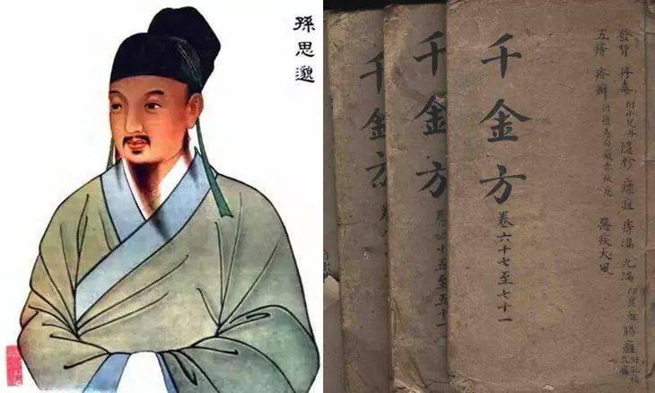 颈椎|放松，是女人最好的状态 | 好物