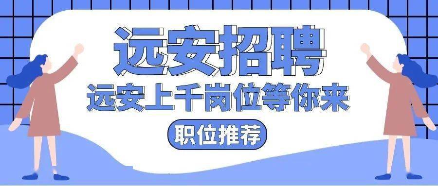 极招聘_时尚鲜艳明快极简风格招聘海报设计模板图片素材 高清psd下载 38.65MB 招聘海报大全(2)