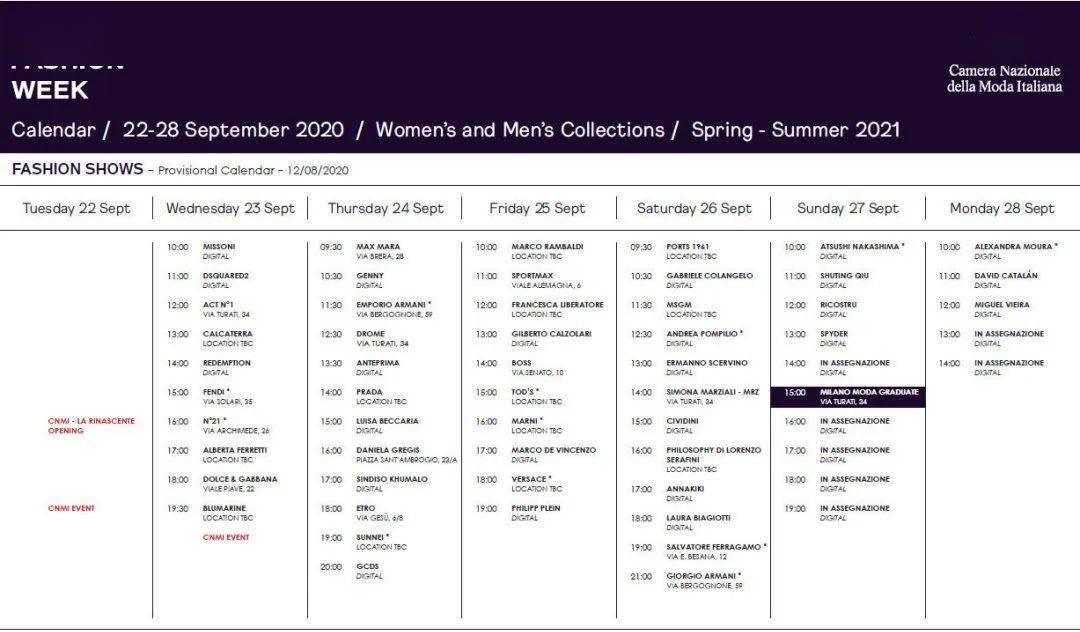 云看秀|坐在云看秀的虚拟前排上应该穿什么？