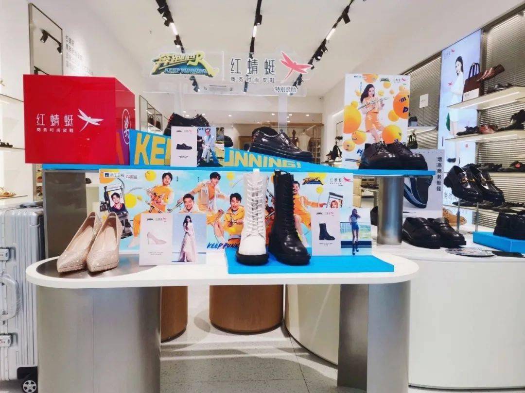 敲门砖|Angelababy进入太太圈的敲门砖，不会是红蜻蜓皮鞋吧？