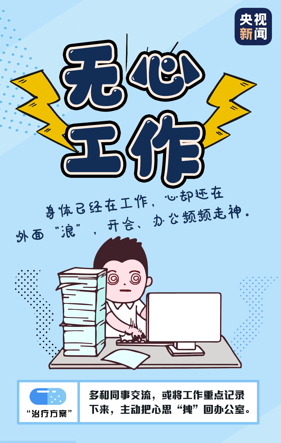 ea64feae7f6b40a180d54757ea1a2bb6.png