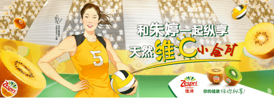 农产品|三张牌|除了包装，农产品品牌还能靠什么吸引年轻人？