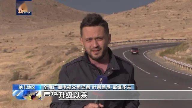 冲突14天，数百人死亡！今天，双方终于同意停火