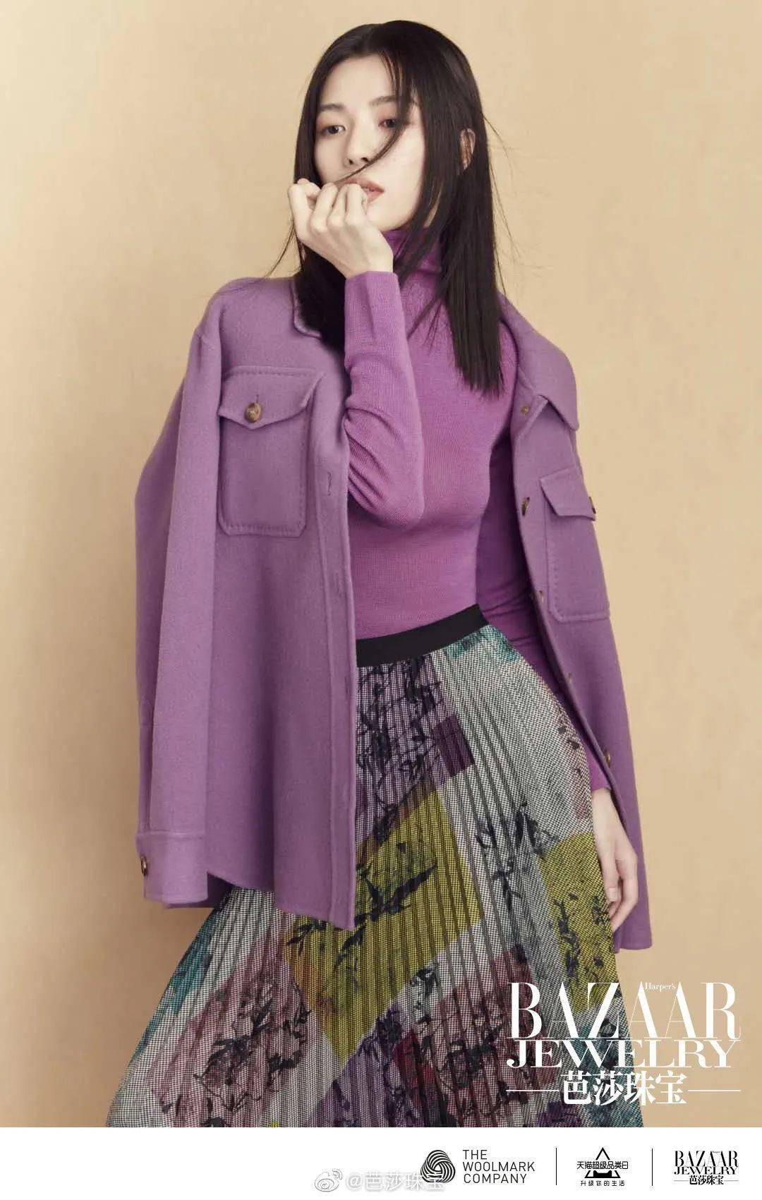 品类|羊毛衫，你变了！