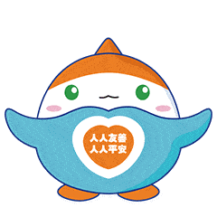 花好月圆动态曲谱_月圆花好曲谱(3)