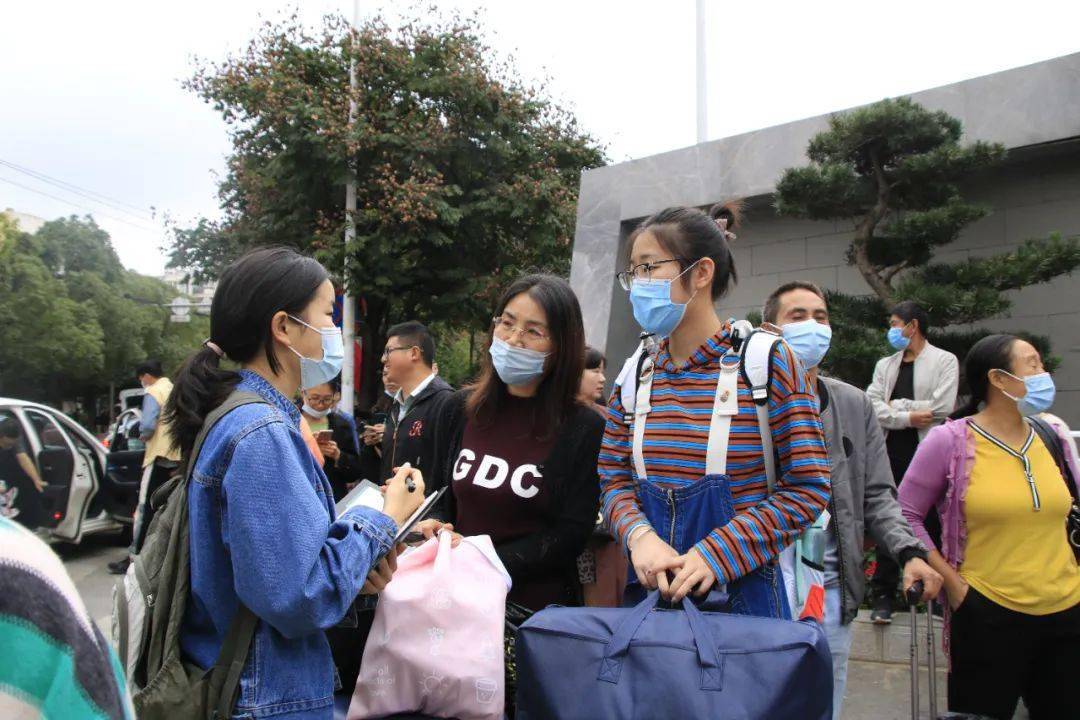 ‘十大外围足球平台app手机版’
秋天的第一份offer(图10)