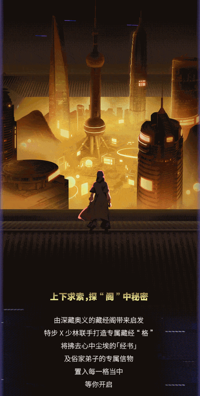 640_1263 竖版 竖屏