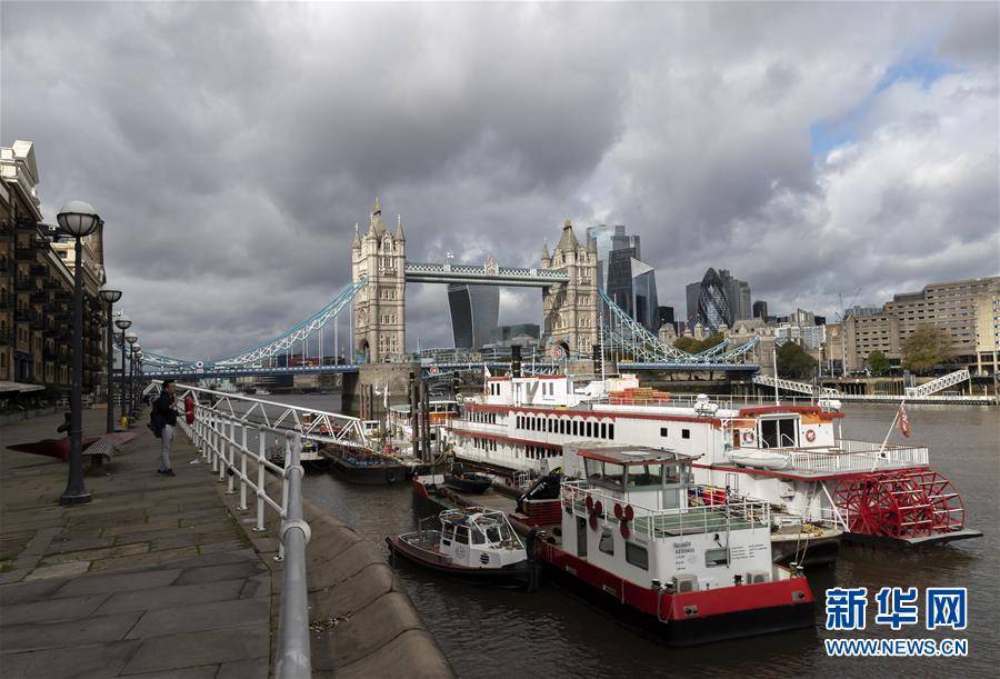 最新gdp不及预期_2020世界gdp排名最新