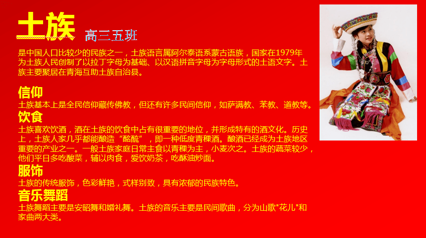 践行简谱_儿歌简谱(3)