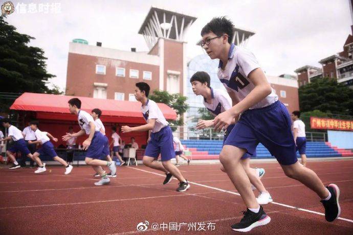 活动|广州中小学可以组织秋游了吗？教育局发文了