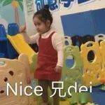 奶茶|申请所有奶茶都做一个中大杯！！