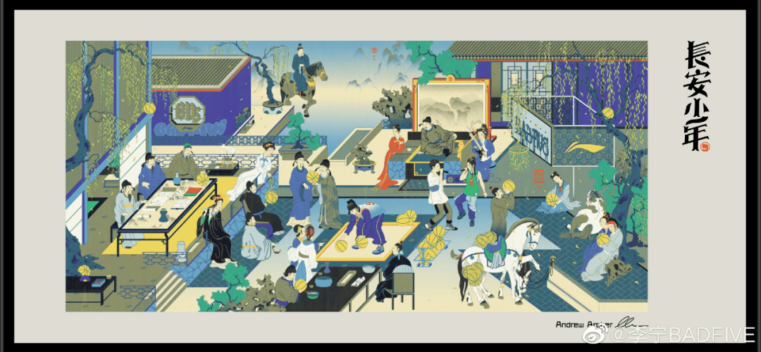 运动|运动品牌改「潮」换代