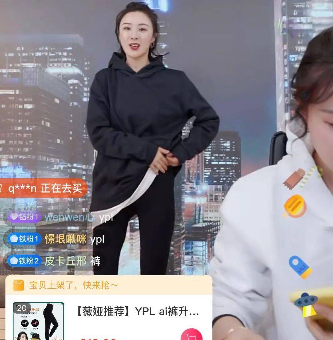 康康|换了条裤子而已，朋友问我最近怎么瘦了5斤？