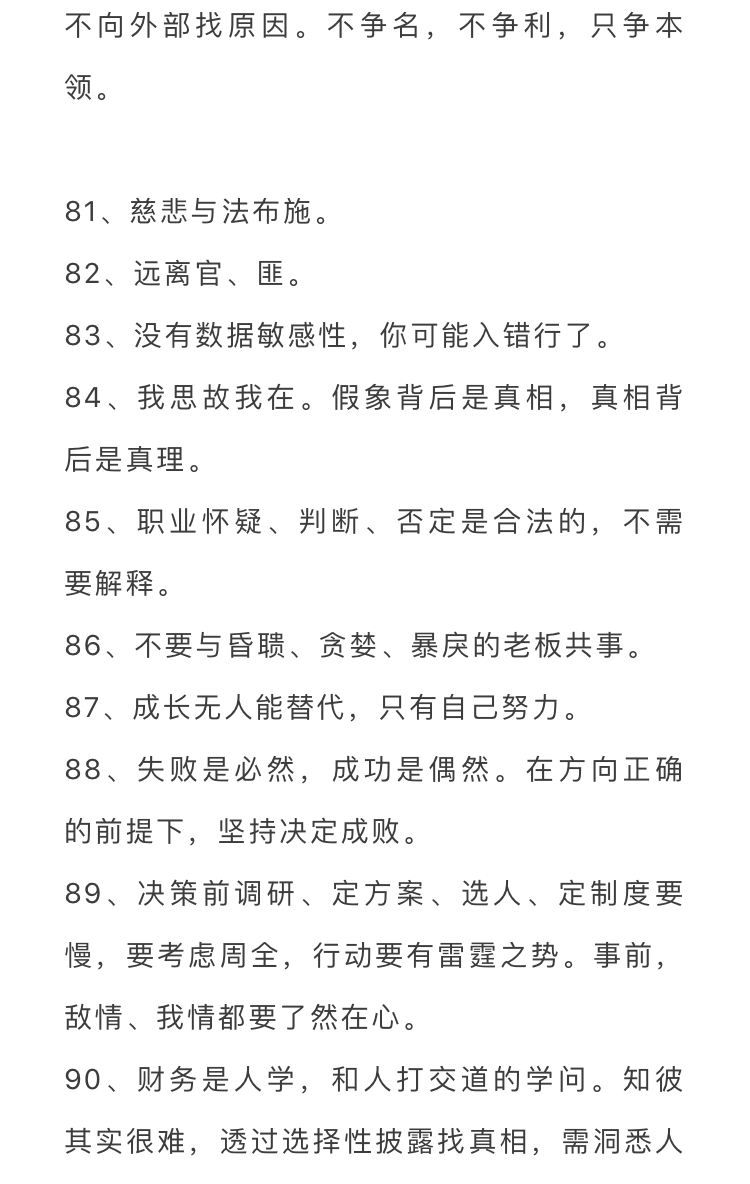 9b3dc85e23034a5680abbf39a185210e.png