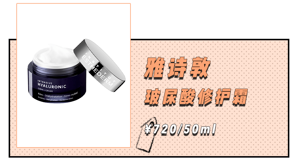 女生|现在的女生真的太敏感了！