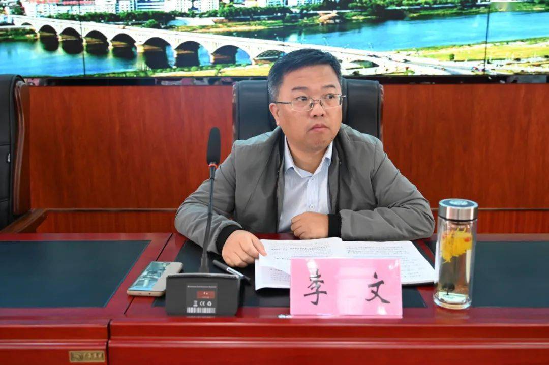 第七次人口普查组长_第七次人口普查图片