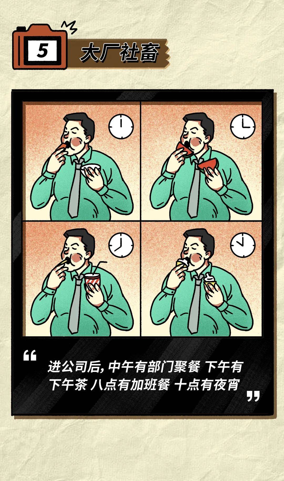 02557ad243e24b248f5e97fc8701778e.jpeg