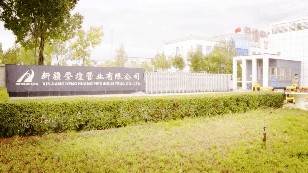 奎屯gdp_战友众多的地方,奎屯市 农七师师部(2)