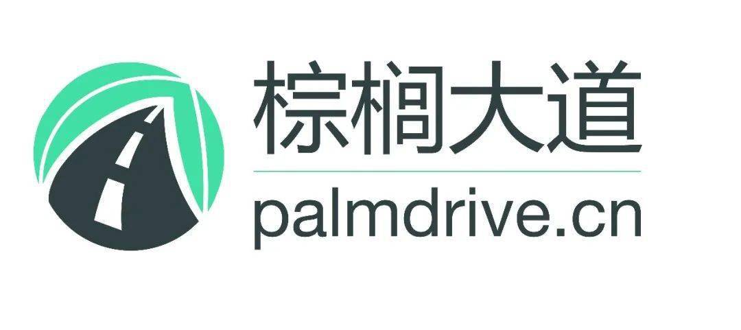 十院|舞会 | “拾月流华·缘起翩跹”十院联合舞会礼仪篇