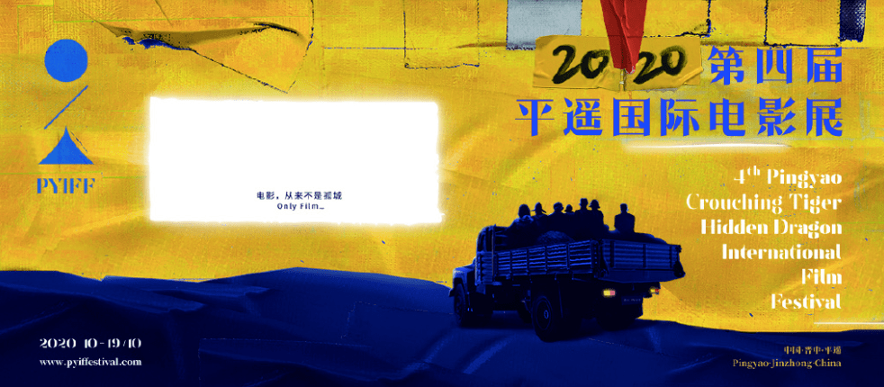 认知电影是什么 1f062c7c16564c21a00728194054632c.png