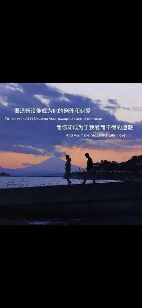【浮生若梦】征途是星辰大海！ 10月22日公测