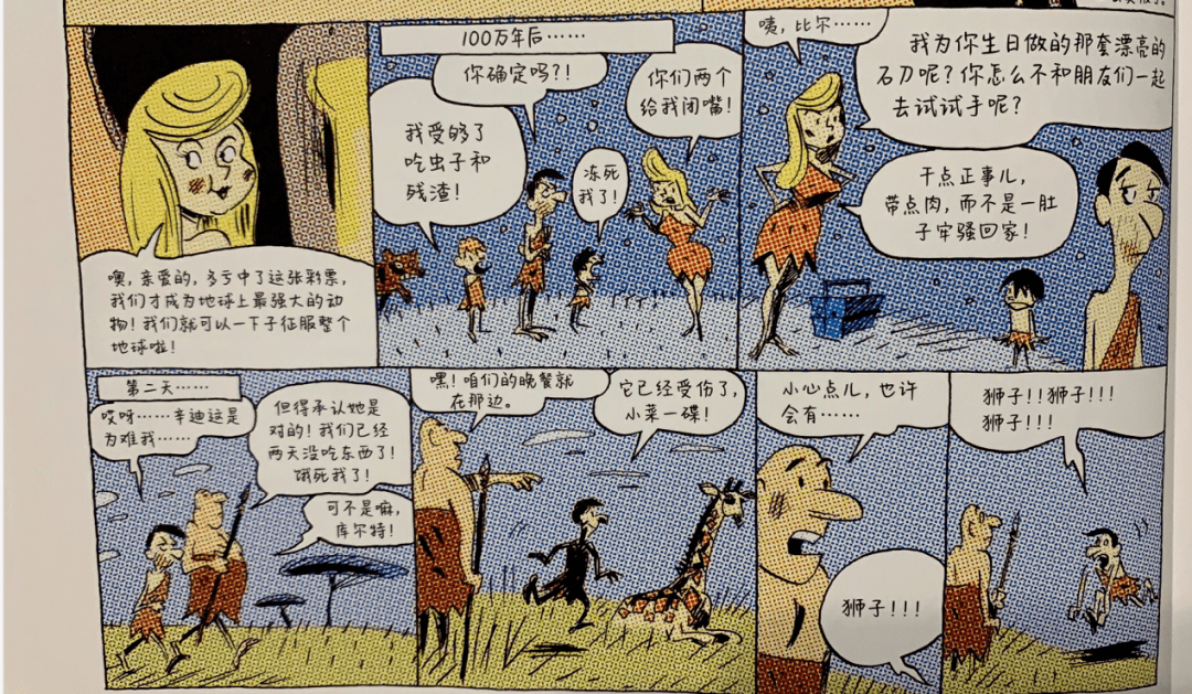 52d595f4d64c4333aae30c67be77a683.png