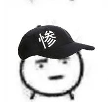 头发|秃头更得办一张理发店会员卡了！