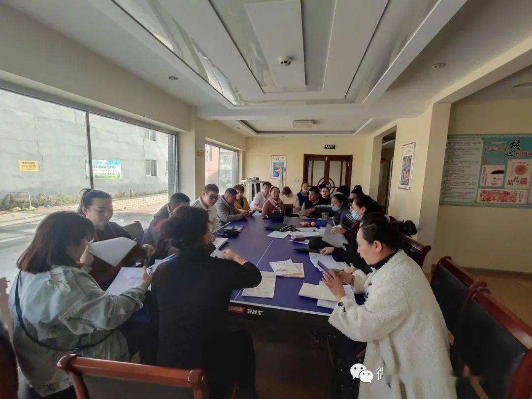 第七次人口普查社区工作者_第七次人口普查图片