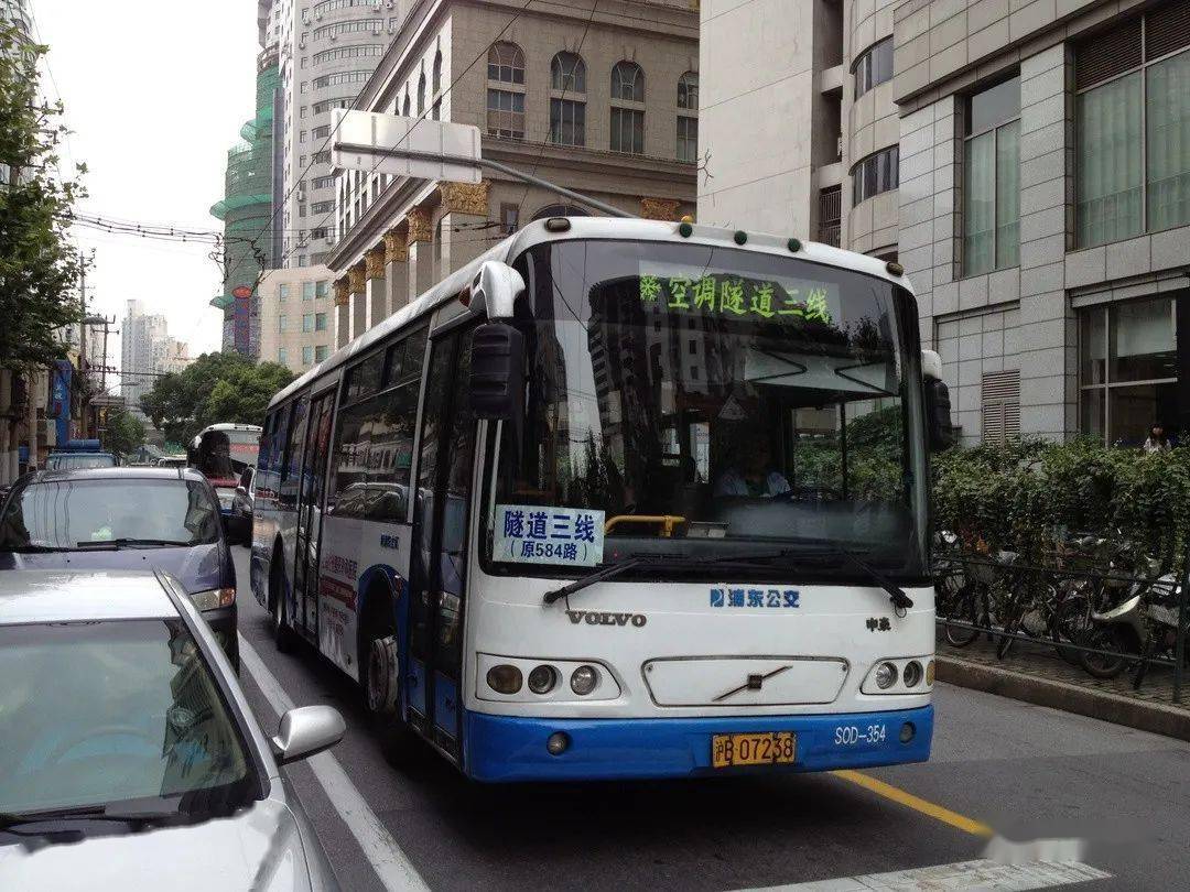 584路(原zx隧道三线)更名隧道三线,走向设站均不变,仍为上海火车