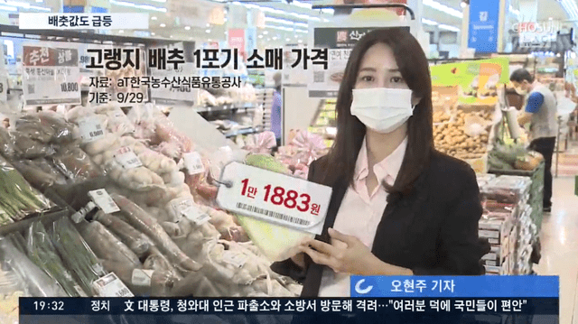 韩国人均收入是多少_韩国人均收入(3)