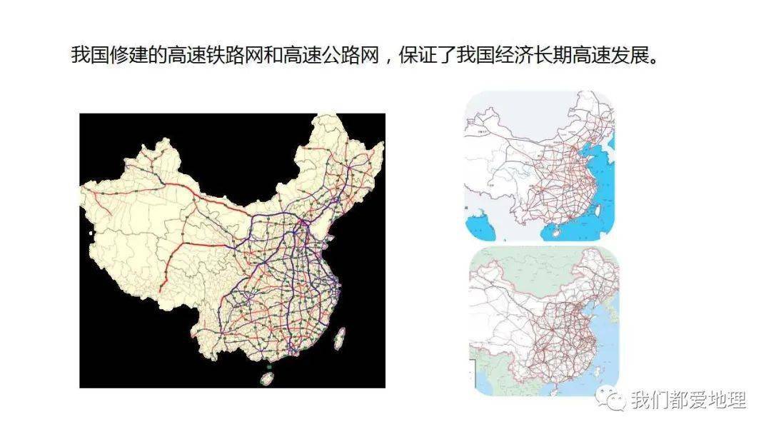 汾西县人口布局_汾西县地图(3)