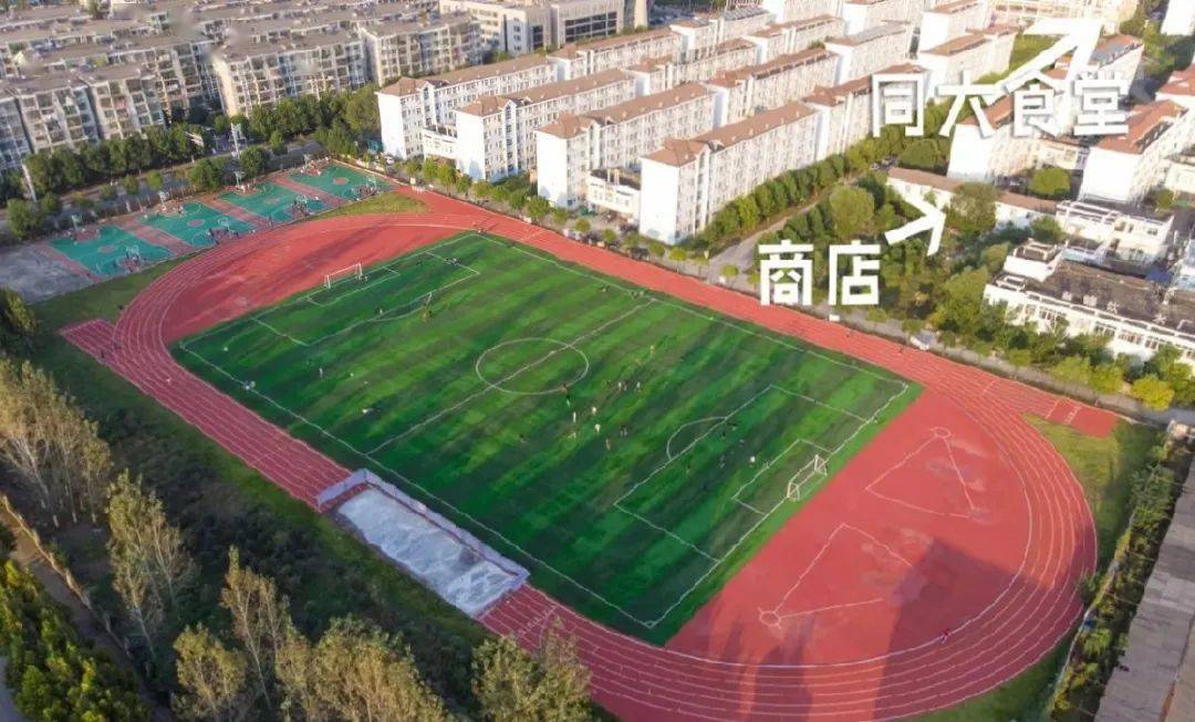 训练|什么？今年军训要穿秋裤？