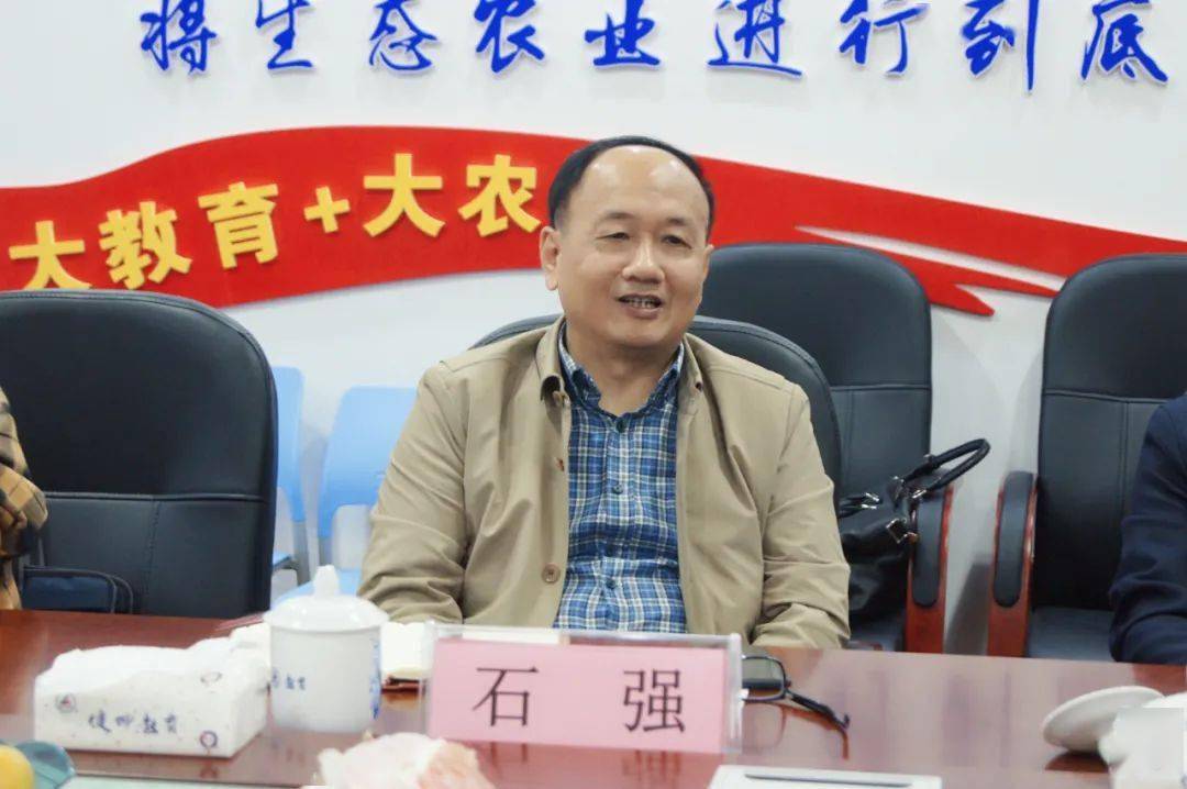 健坤董事长_健坤外国语学校刘小雪(2)
