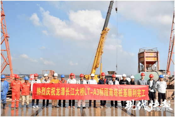 2020南京房价全国排名_2020年南京白领年终奖8094元!全国排名13