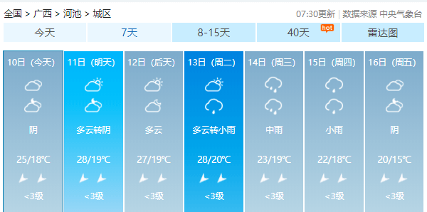 fac1d489cb274aa78e9251a6c452d395.png