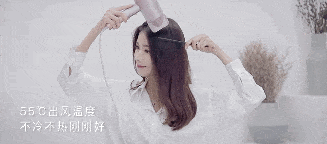 吹风机|负离子吹风机,到底值不值买?