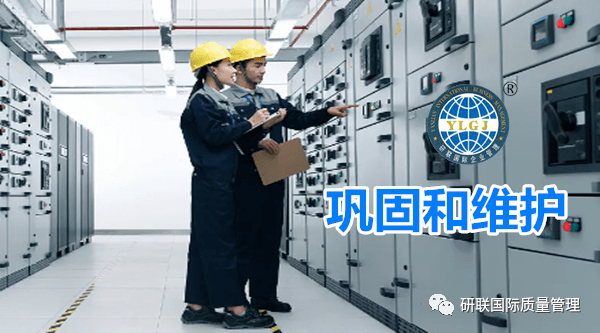 怎么样才算是一个好工厂 268f2401d2474bfc9aeb01b9dac31c90.png