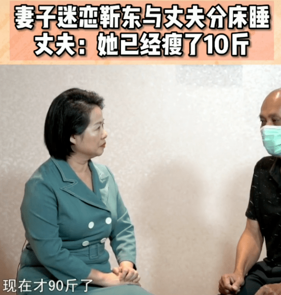 当丈夫对其劝阻的时候,黄月还摔东西并对丈夫大打出手.